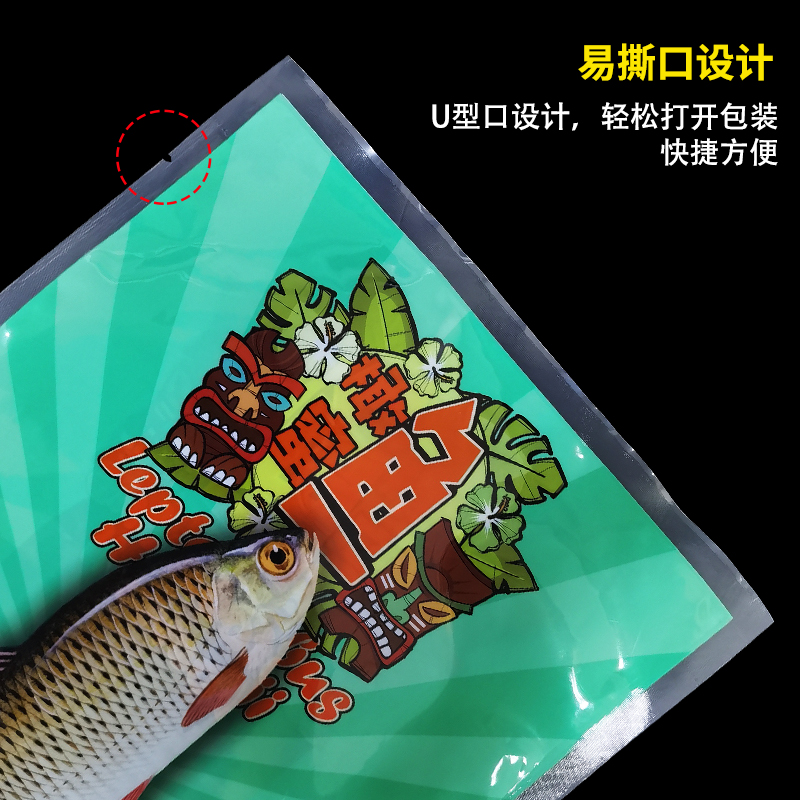 食品复合袋三文鱼 (5)